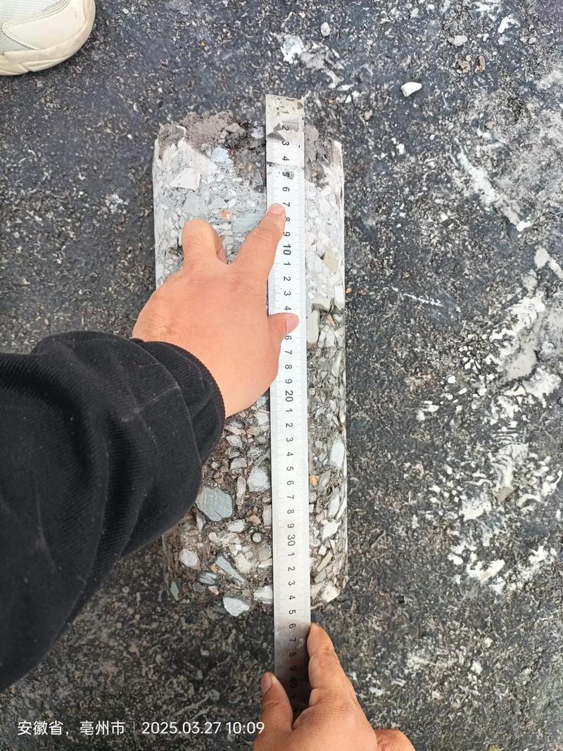 【精準測量·科技護航】探地雷達無損檢測再升級 構筑地下空間探測的智慧防線