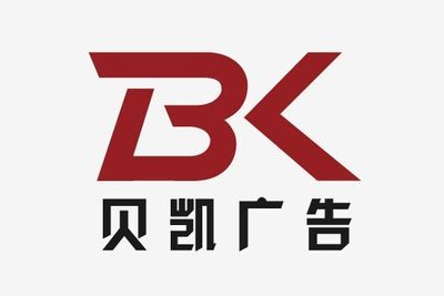 貝凱影視 全流程創(chuàng)意策劃，賦能品牌影像升級